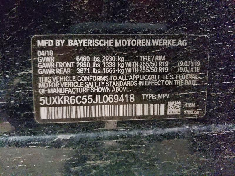 Продажа на аукционе авто 2018 Bmw X5, vin: 5UXKR6C55JL069418, номер лота: 41652376