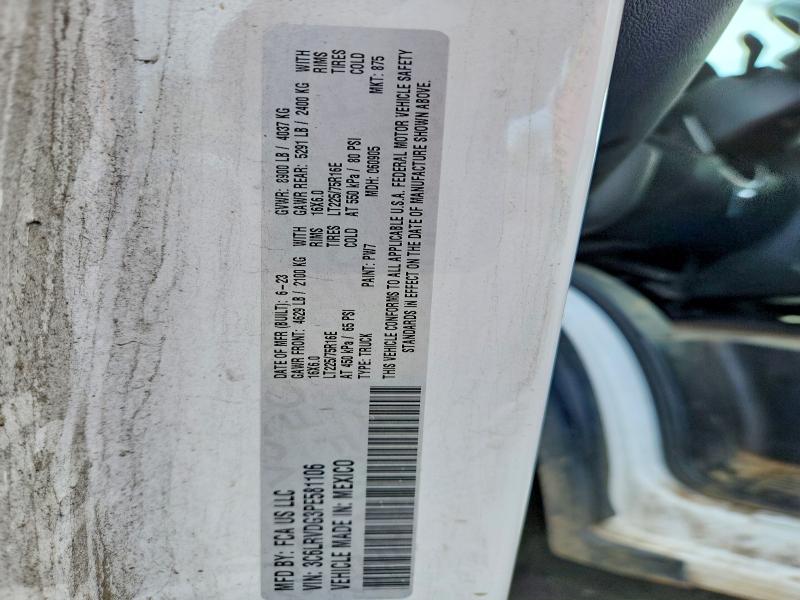 2023 Ram Promaster 2500 მანქანა იყიდება აუქციონზე, vin: 3C6LRVDG3PE581106, აუქციონის ნომერი: 41841636
