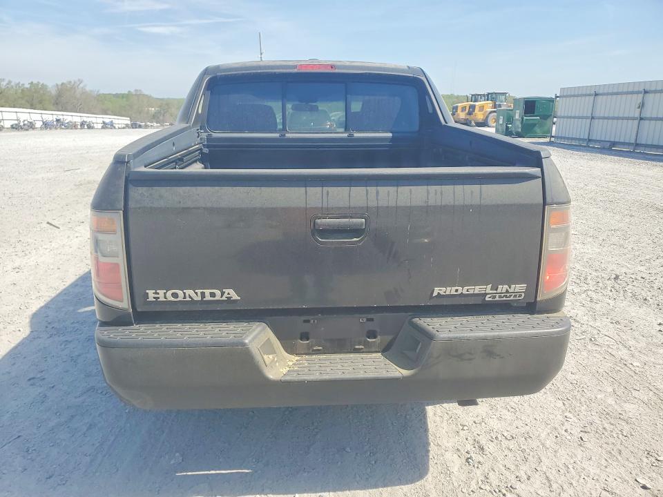 Aukcja sprzedaży 2007 Honda Ridgeline, vin: 2HJYK16517H508694, numer aukcji: 48260686