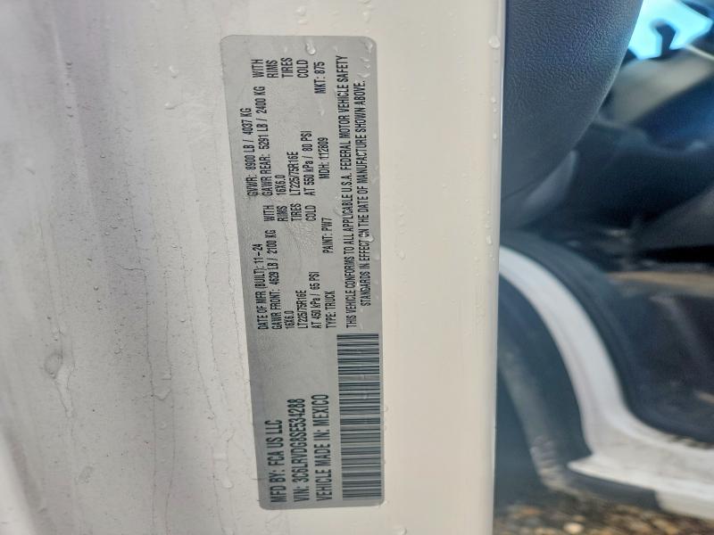 2025 Ram Promaster 2500 მანქანა იყიდება აუქციონზე, vin: 3C6LRVDG8SE534288, აუქციონის ნომერი: 48970936