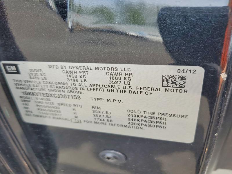 51644926 :رقم المزاد ، 1GKKVTEDXCJ307153 vin ، 2012 Gmc Acadia مزاد بيع