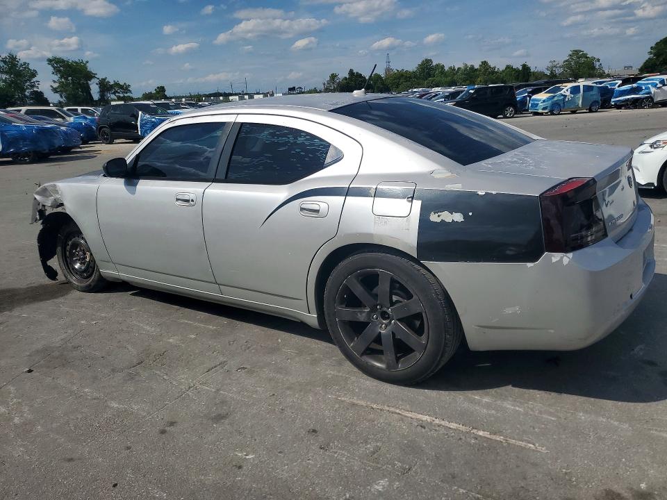 Продажа на аукционе авто 2008 Dodge Charger, vin: 2B3KA43R28H231739, номер лота: 52086146