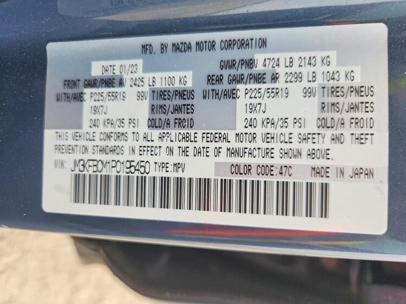 49043456 :رقم المزاد ، JM3KFBCM1P0195450 vin ، 2023 Mazda Cx-5 مزاد بيع