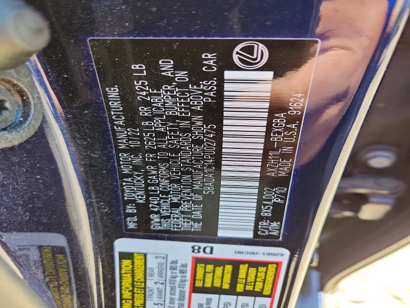 Продаж на аукціоні авто 2023 Lexus Es 300h, vin: 58ADA1C14PU027475, номер лоту: 50845546