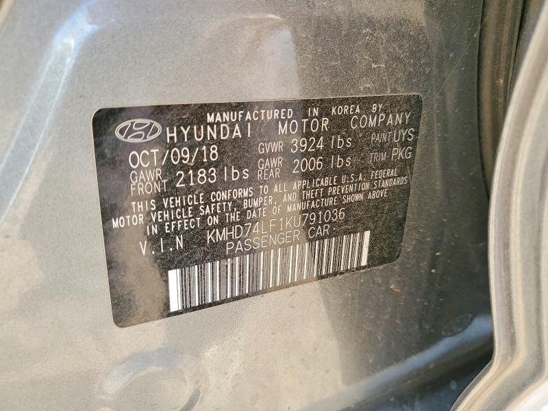 Продажа на аукционе авто 2019 Hyundai Elantra, vin: KMHD74LF1KU791036, номер лота: 49107956