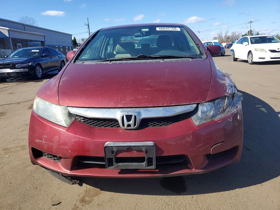 Продажа на аукционе авто 2011 Honda Civic, vin: 2HGFA1F50BH536320, номер лота: 48645156
