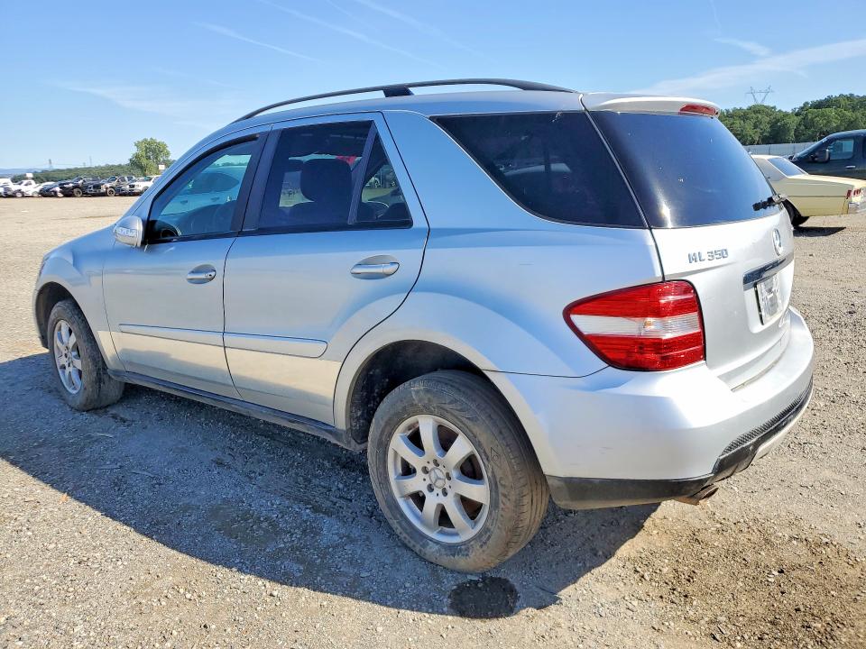Продажа на аукционе авто 2007 Mercedes-benz Ml, vin: 4JGBB86E67A228105, номер лота: 51194356