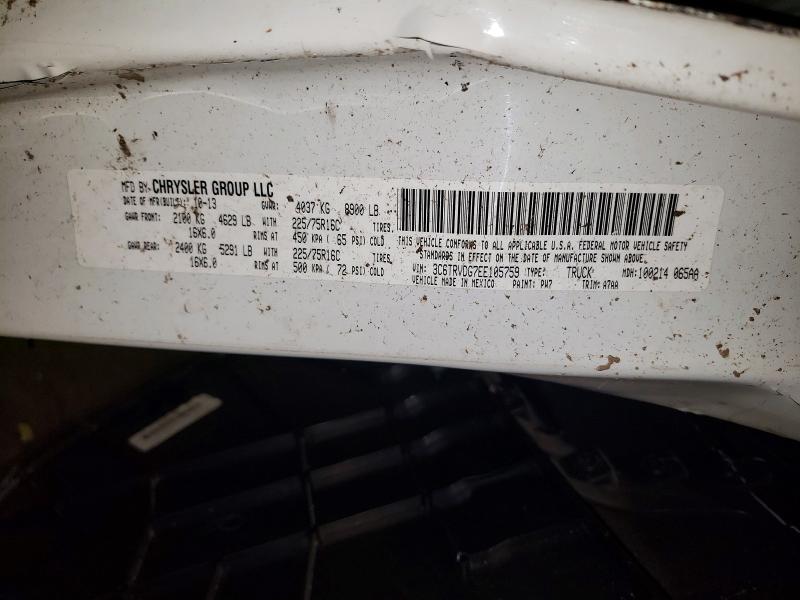 Aukcja sprzedaży 2014 Ram Promaster 2500, vin: 3C6TRVDG7EE105759, numer aukcji: 53281326