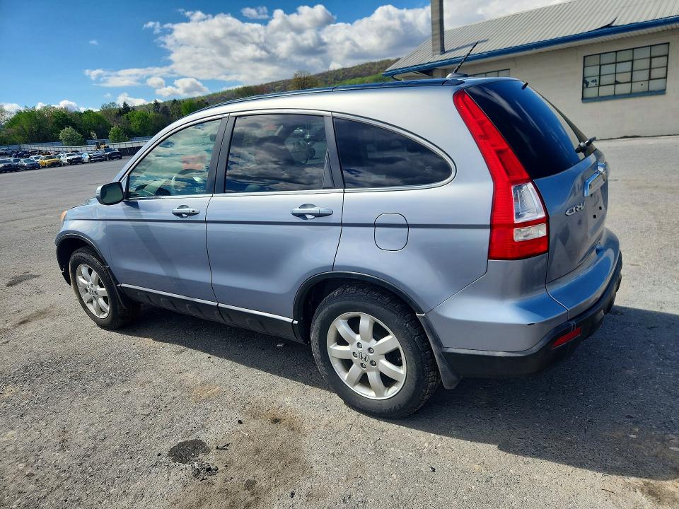 2007 Honda Cr-v მანქანა იყიდება აუქციონზე, vin: JHLRE48797C104953, აუქციონის ნომერი: 50432856