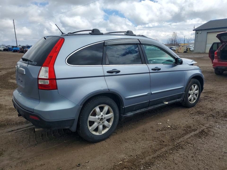 2007 Honda Cr-v მანქანა იყიდება აუქციონზე, vin: 5J6RE48567L000510, აუქციონის ნომერი: 48404706