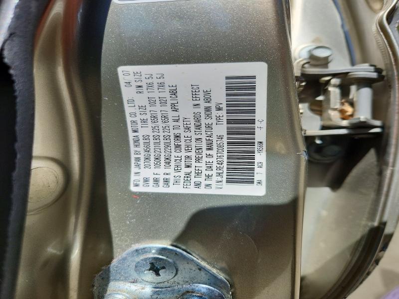 Aukcja sprzedaży 2007 Honda Cr-v, vin: JHLRE48767C085746, numer aukcji: 48952846