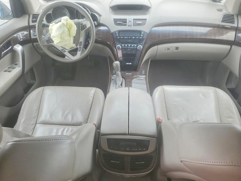 2012 Acura Mdx მანქანა იყიდება აუქციონზე, vin: 2HNYD2H21CH525362, აუქციონის ნომერი: 42004536