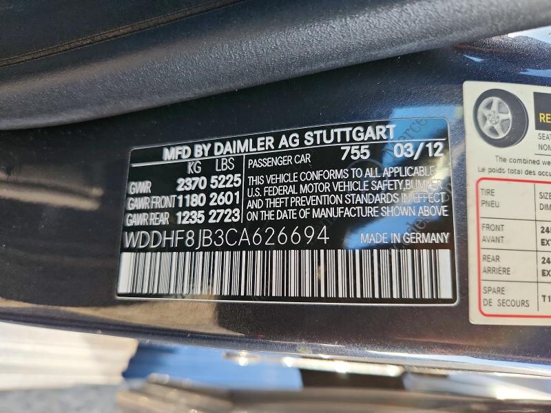 Aukcja sprzedaży 2012 Mercedes-benz E, vin: WDDHF8JB3CA626694, numer aukcji: 48881086