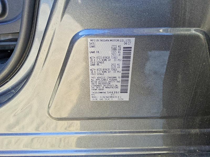 Продаж на аукціоні авто 2017 Infiniti Qx60, vin: 5N1DL0MM4HC544397, номер лоту: 50458336