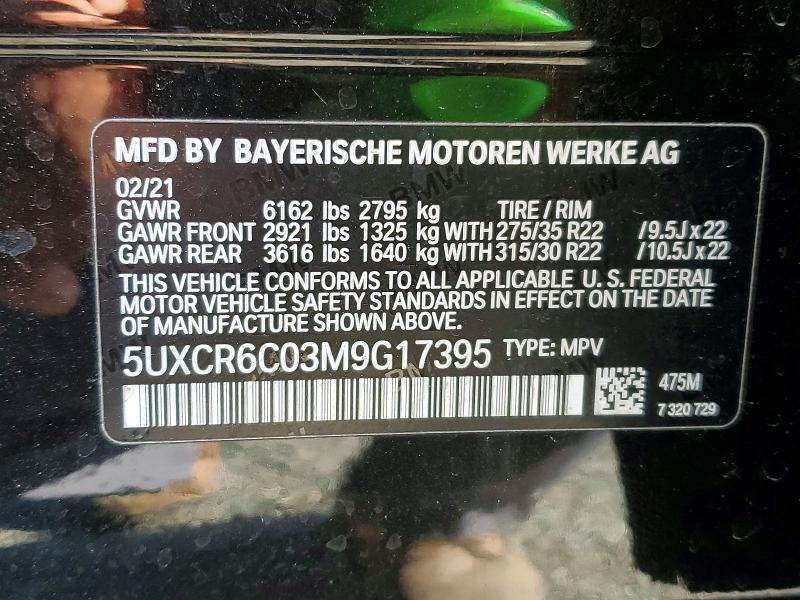 51041926 :رقم المزاد ، 5UXCR6C03M9G17395 vin ، 2021 Bmw X5 مزاد بيع