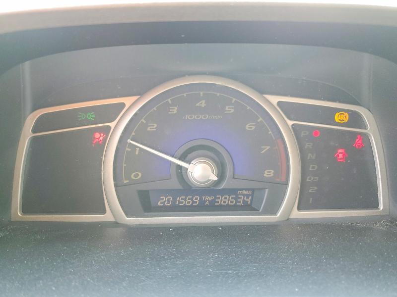 Aukcja sprzedaży 2007 Honda Civic, vin: 2HGFA16587H508918, numer aukcji: 51991256