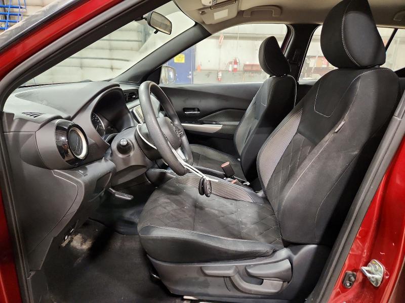 2018 Nissan Kicks მანქანა იყიდება აუქციონზე, vin: 3N1CP5CU7JL518876, აუქციონის ნომერი: 51258216