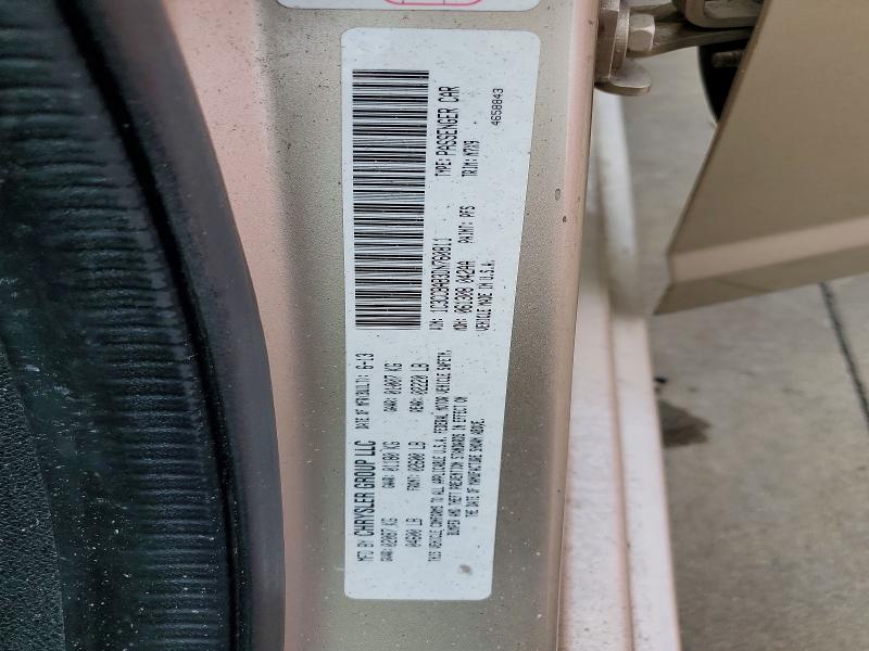 2013 Chrysler 200 მანქანა იყიდება აუქციონზე, vin: 1C3CCBAB3DN760811, აუქციონის ნომერი: 51288856