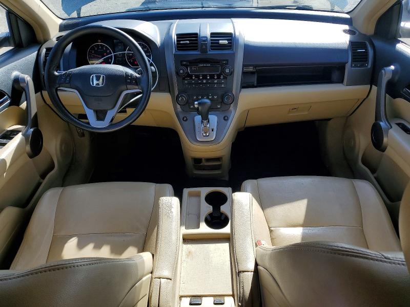 2008 Honda Cr-v მანქანა იყიდება აუქციონზე, vin: JHLRE48528C077594, აუქციონის ნომერი: 50426406