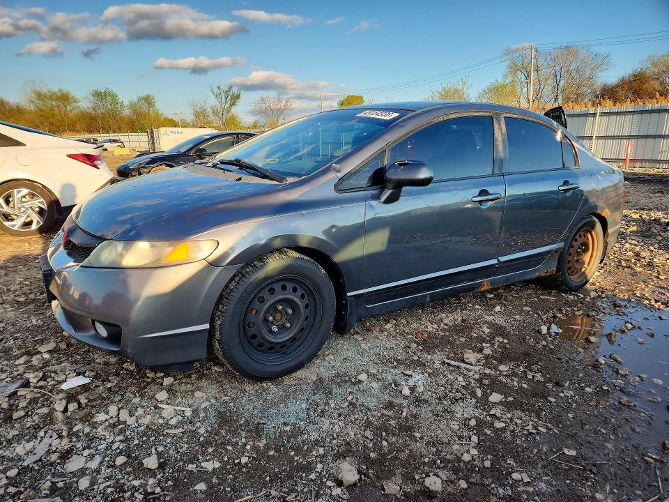 Продажа на аукционе авто 2009 Honda Civic, vin: 2HGFA16569H314049, номер лота: 49154936