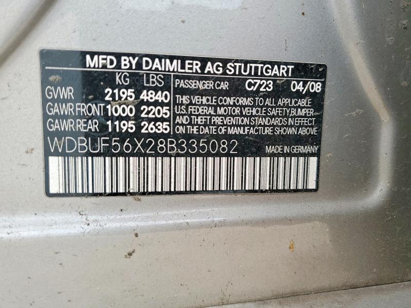 2006 Mercedes Benz E-class მანქანა იყიდება აუქციონზე, vin: WDBUF56X28B335082, აუქციონის ნომერი: 51539586