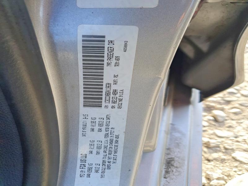 Продажа на аукционе авто 2016 Chrysler 200, vin: 1C3CCCAB8GN118630, номер лота: 49461276