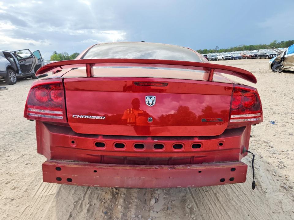 2006 Dodge Charger მანქანა იყიდება აუქციონზე, vin: 2B3LA73W86H338108, აუქციონის ნომერი: 48416196