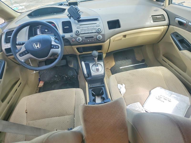 Продажа на аукционе авто 2007 Honda Civic, vin: JHMFA36207S024555, номер лота: 50354106