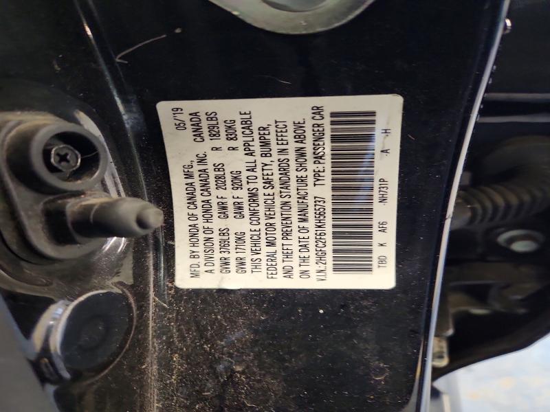 2019 Honda Civic მანქანა იყიდება აუქციონზე, vin: 2HGFC2F61KH565737, აუქციონის ნომერი: 48462556