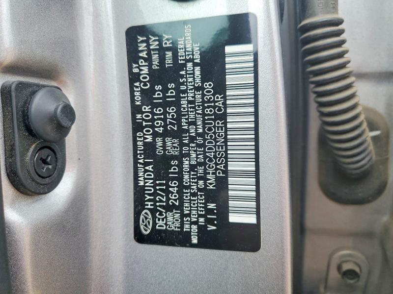 Продаж на аукціоні авто 2012 Hyundai Genesis, vin: KMHGC4DD5CU181308, номер лоту: 51833696