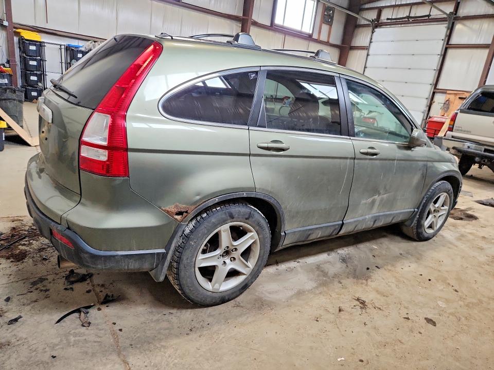 2008 Honda Cr-v მანქანა იყიდება აუქციონზე, vin: 5J6RE48788L820137, აუქციონის ნომერი: 48639716