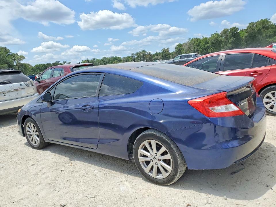 2012 Honda Civic მანქანა იყიდება აუქციონზე, vin: 2HGFG3B06CH516661, აუქციონის ნომერი: 51638436