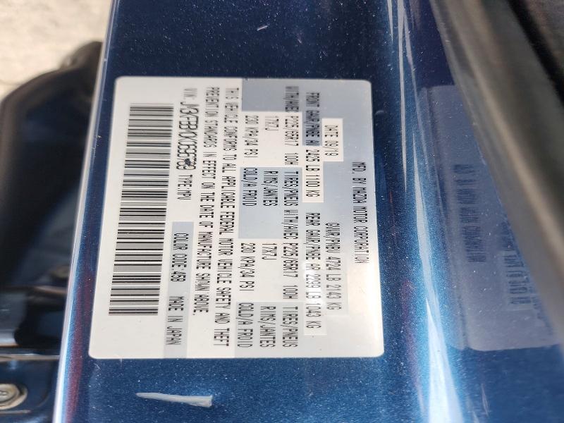 50490136 :رقم المزاد ، JM3KFBBM0K0696789 vin ، 2019 Mazda Cx-5 مزاد بيع