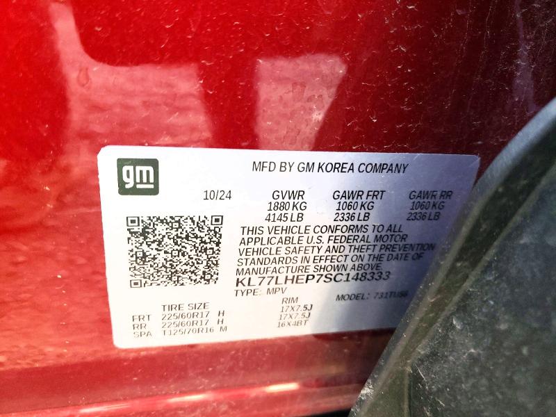 2025 Chevrolet Trax მანქანა იყიდება აუქციონზე, vin: KL77LHEP7SC148333, აუქციონის ნომერი: 51072246