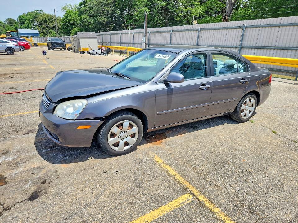 Aukcja sprzedaży 2008 Kia Optima, vin: KNAGE123585224406, numer aukcji: 50294286