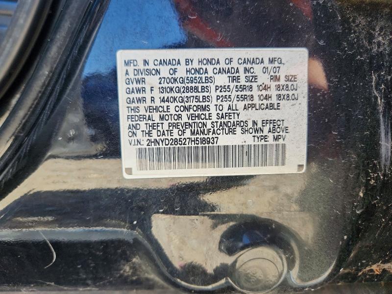 Продажа на аукционе авто 2007 Acura Mdx, vin: 2HNYD28527H518937, номер лота: 49979296