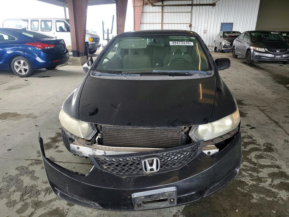 Aukcja sprzedaży 2009 Honda Civic, vin: 2HGFG128X9H510705, numer aukcji: 49473476