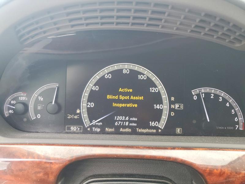 2012 Mercedes-benz S მანქანა იყიდება აუქციონზე, vin: WDDNG7DB5CA464427, აუქციონის ნომერი: 50673246