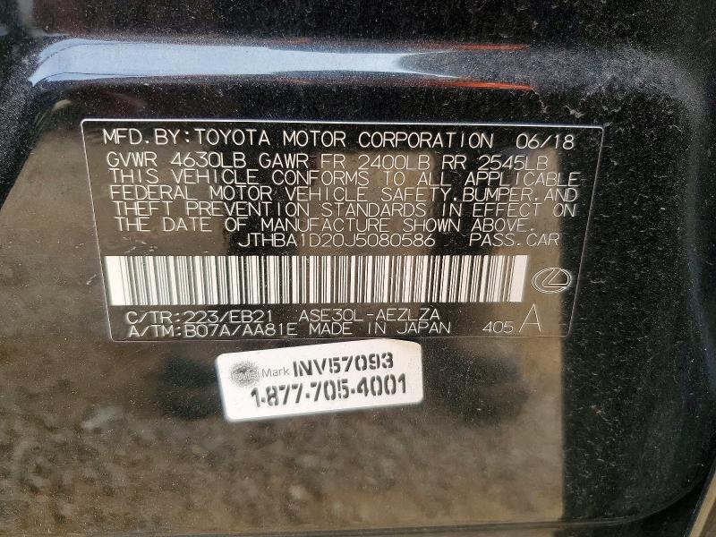 2018 Lexus Is მანქანა იყიდება აუქციონზე, vin: JTHBA1D20J5080586, აუქციონის ნომერი: 50467296