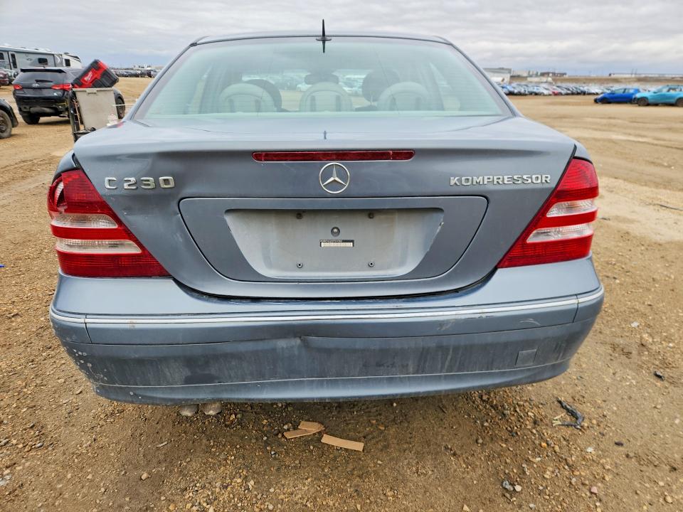 2005 Mercedes Benz C მანქანა იყიდება აუქციონზე, vin: WDBRF40J35F591580, აუქციონის ნომერი: 50830736