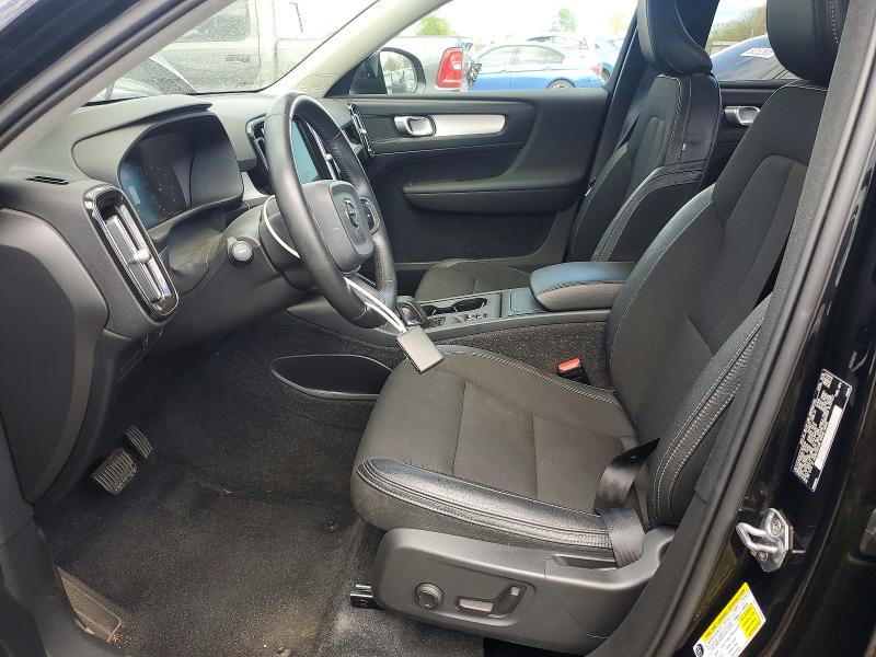 Продаж на аукціоні авто 2020 Volvo Xc40, vin: YV4162UK3L2264104, номер лоту: 50116296