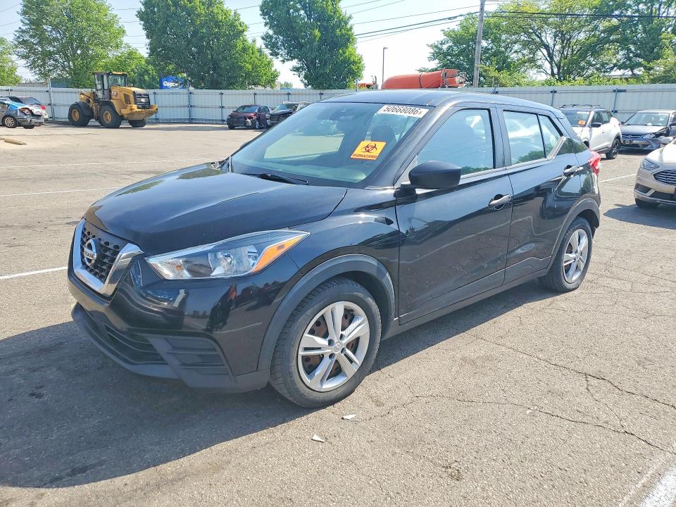 2020 Nissan Kicks მანქანა იყიდება აუქციონზე, vin: 3N1CP5BV8LL489420, აუქციონის ნომერი: 50668086
