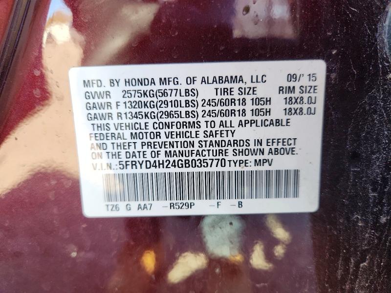 2016 Acura Mdx მანქანა იყიდება აუქციონზე, vin: 5FRYD4H24GB035770, აუქციონის ნომერი: 51603766