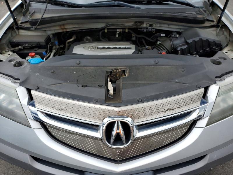 2007 Acura Mdx მანქანა იყიდება აუქციონზე, vin: 2HNYD28227H504428, აუქციონის ნომერი: 51364486
