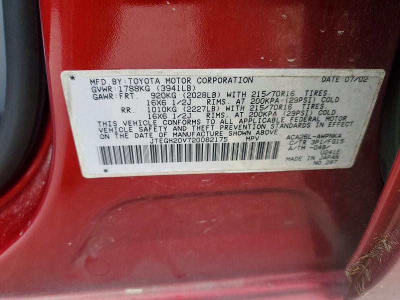 2002 Toyota Rav4 მანქანა იყიდება აუქციონზე, vin: JTEGH20V720082175, აუქციონის ნომერი: 50809636