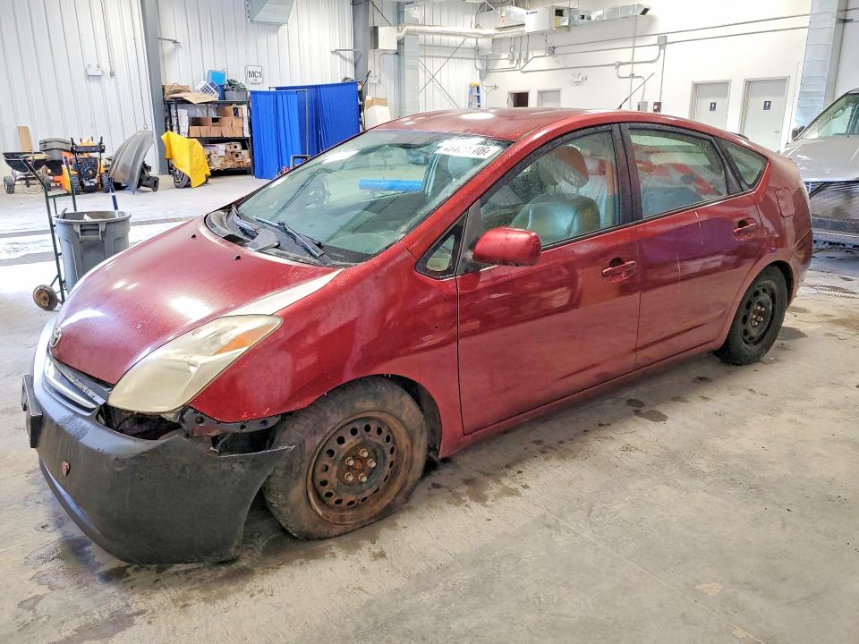2005 Toyota Prius მანქანა იყიდება აუქციონზე, vin: JTDKB20U753022939, აუქციონის ნომერი: 49127206