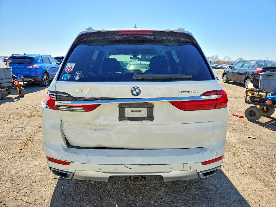 2020 Bmw X7 მანქანა იყიდება აუქციონზე, vin: 5UXCW2C0XL9C84046, აუქციონის ნომერი: 48870916