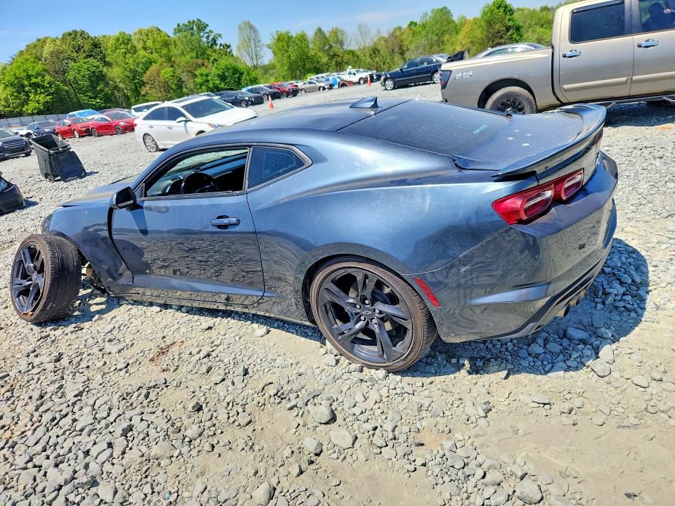 2021 Chevrolet Camaro მანქანა იყიდება აუქციონზე, vin: 1G1FF1R72M0121545, აუქციონის ნომერი: 50148396