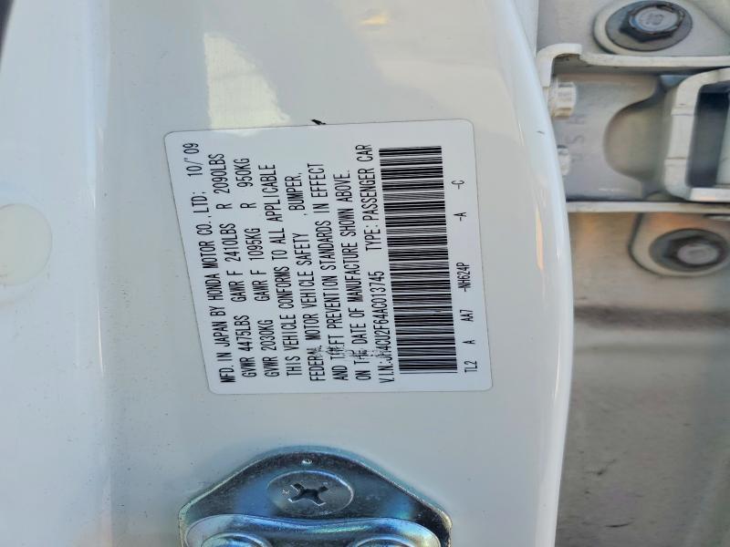 Продажа на аукционе авто 2010 Acura Tsx, vin: JH4CU2F64AC013745, номер лота: 51795206