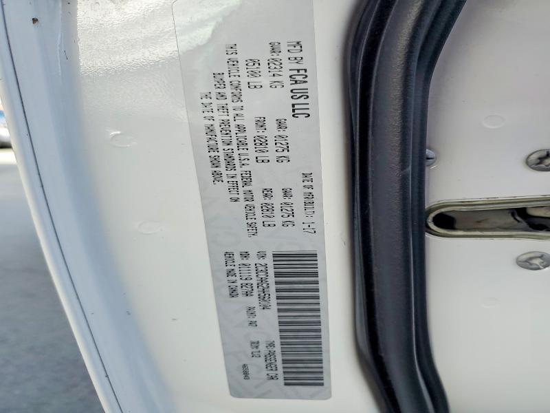 2017 Chrysler 300 მანქანა იყიდება აუქციონზე, vin: 2C3CCAAG2HH560104, აუქციონის ნომერი: 50944216